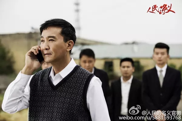 “达康书记”答澎友：主旋律作品被喜爱，是一种理性的回归