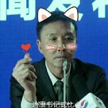 “达康书记”答澎友：主旋律作品被喜爱，是一种理性的回归