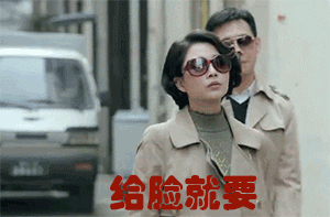 专访丨殷桃：别埋怨观众只看颜值，那是创作者没给出好作品