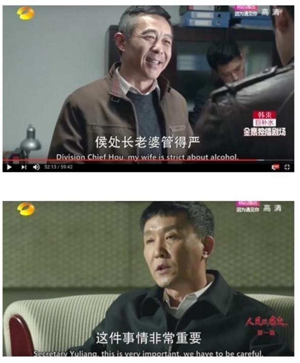 晚安｜柴智屏宣布《流星花园》要重拍啦