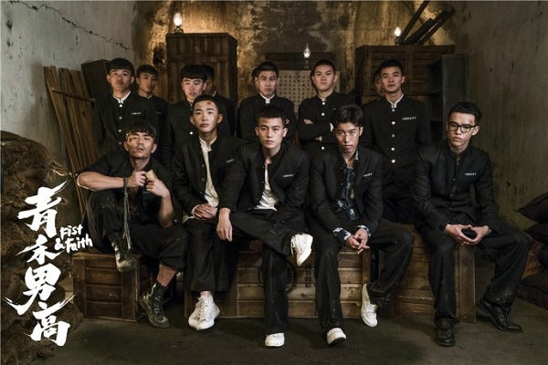 晚安｜柴智屏宣布《流星花园》要重拍啦