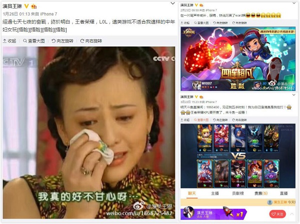 晚安｜柴智屏宣布《流星花园》要重拍啦