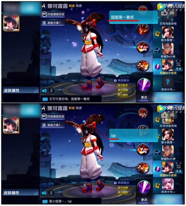 晚安｜柴智屏宣布《流星花园》要重拍啦