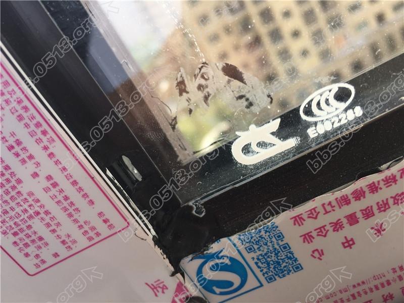 2017-03-31 122905.jpg