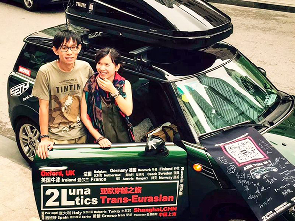 头脑在工作，身体却很诚实：数字游民的“可持续间隔年”