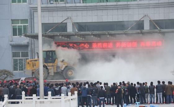 山水水泥证实：上市公司董秘喻春良被刑事拘留