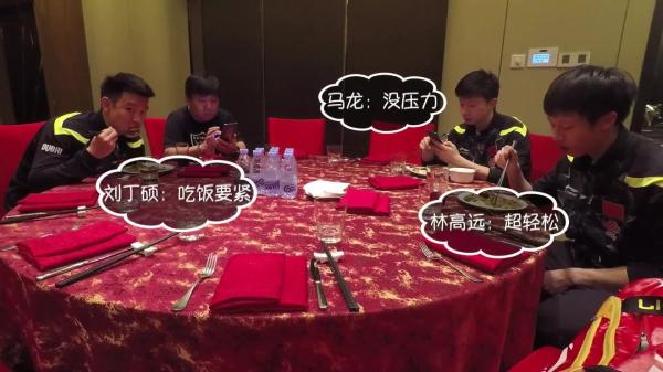 刘国梁谈宁泽涛纠纷：不管是出名还是挣钱，我们一定要保护他