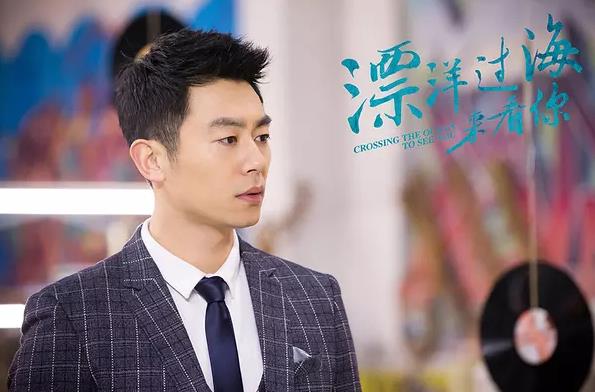 朱亚文又演完美痴情男，这次爱上了孕妇