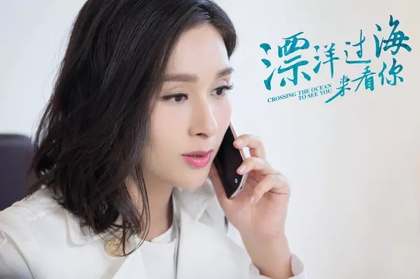 朱亚文又演完美痴情男，这次爱上了孕妇