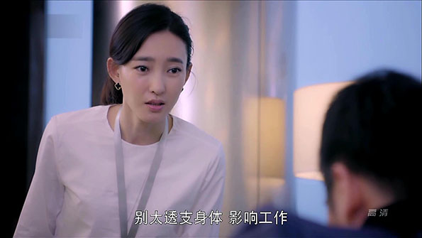 朱亚文又演完美痴情男，这次爱上了孕妇