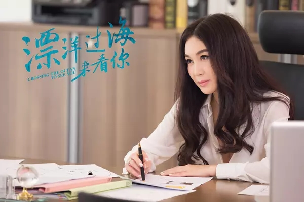 朱亚文又演完美痴情男，这次爱上了孕妇