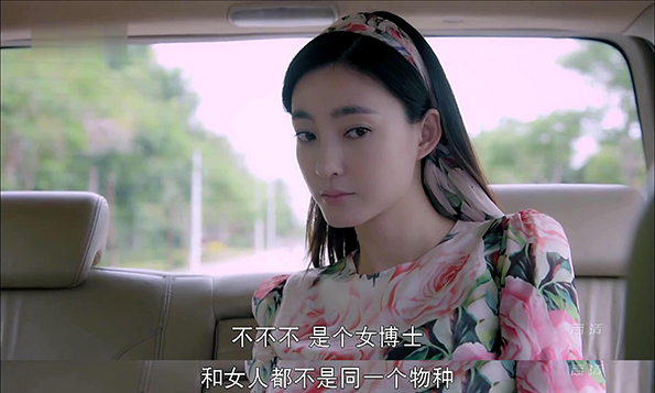 朱亚文又演完美痴情男，这次爱上了孕妇