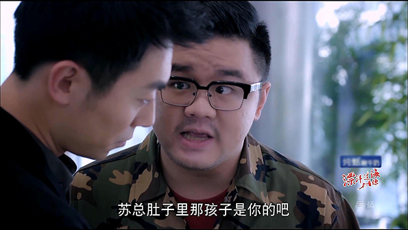 朱亚文又演完美痴情男，这次爱上了孕妇