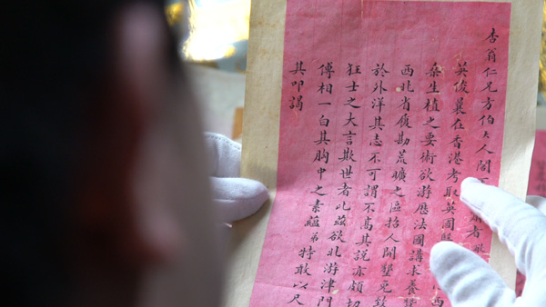 SMG发布2017献礼精品工程，纪录片《大上海》宣布开机