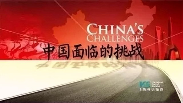 SMG发布2017献礼精品工程，纪录片《大上海》宣布开机