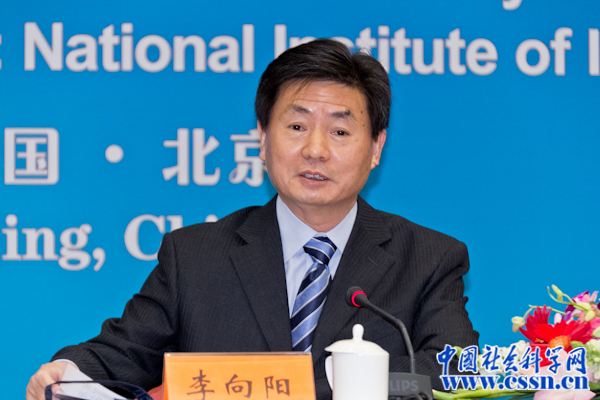 社科院李向阳：特朗普新政背后是美国的负债过度和分配不均