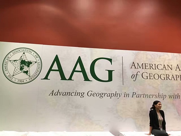 会议观察：美国历史地理学不断出新，学科交叉需求强烈