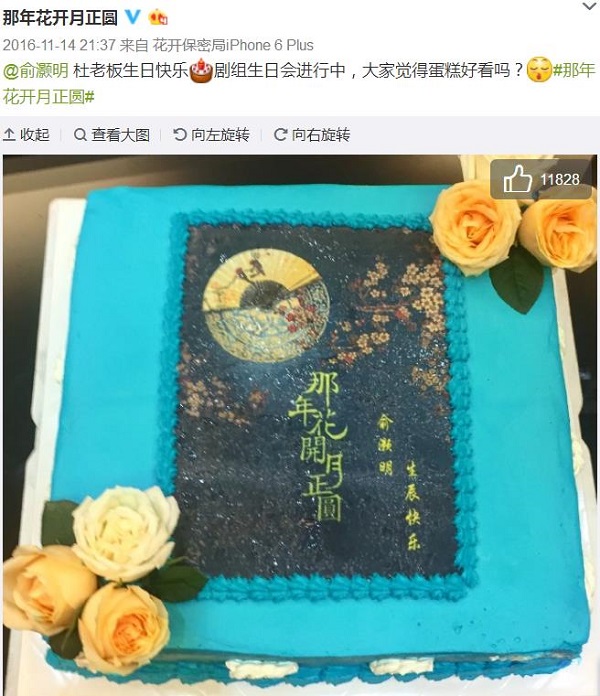 晚安｜不知道有没有离，也不知道要不要结