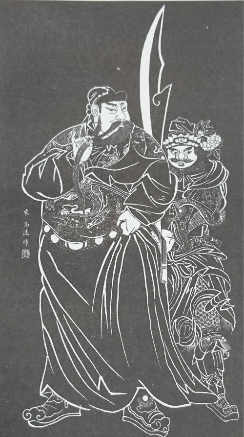 “玉泉山显圣”新解：关羽亡魂为何要向吕蒙索命