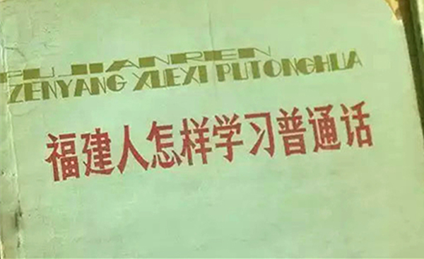 澎湃联播｜漫漫寻亲路，还需要多少苦等、巧合和误会