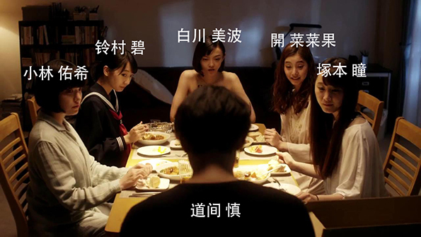 与五个陌生女人同一屋檐下是种什么样的体验