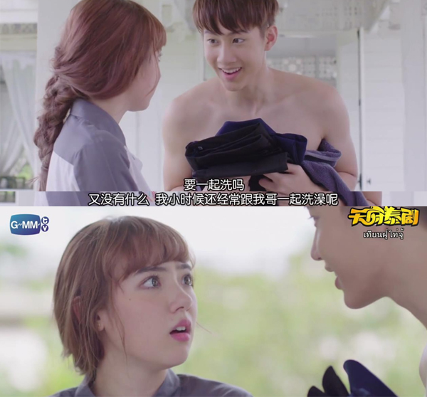 如何正确观看泰式偶像剧