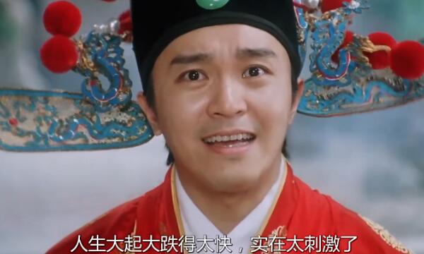 如何正确观看泰式偶像剧