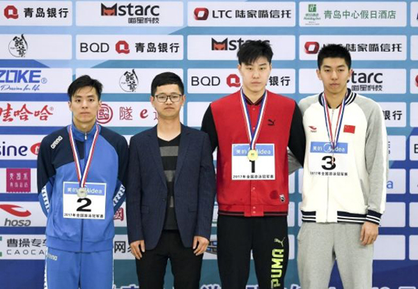 宁泽涛恩师再造明日之星，18岁的他两破世界青年纪录