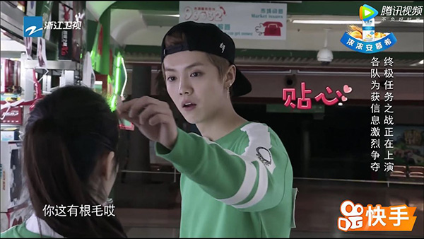 一周综艺丨《奔跑吧》里鹿晗热巴组CP，粉丝会高兴吗