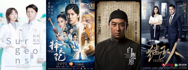 除了《人民的名义》，四月还能看啥国产剧