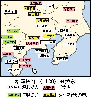 气候暖化：源平争战中压垮平家政权的最后一根稻草
