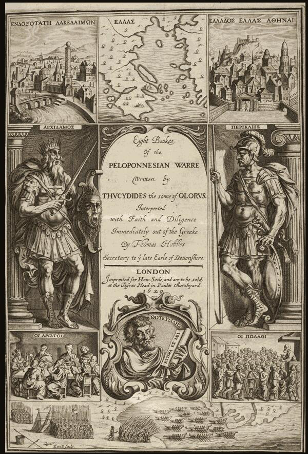 斯金纳北大演讲：霍布斯在图像中说了什么？