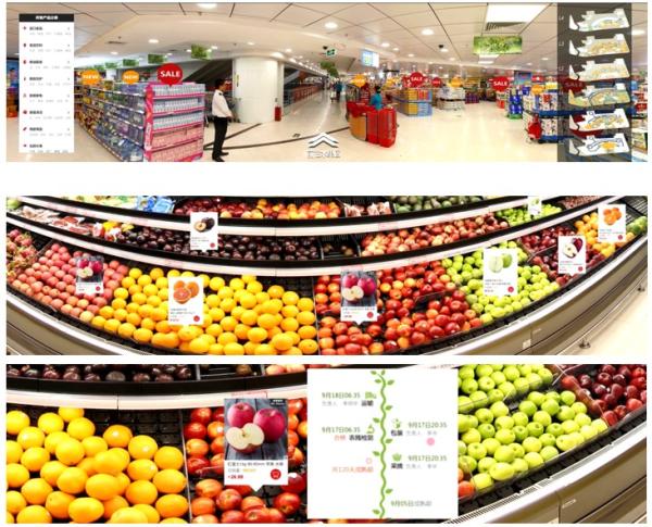 菜摊前停留超过3秒，人工智能就开始对你的消费行为产生兴趣