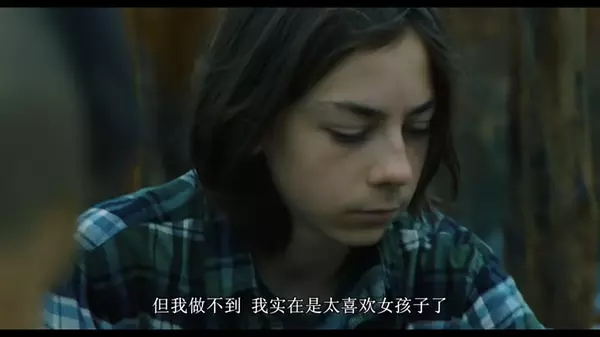 睡不着丨没想到会在这部德国青春片里见到少年“周润发”