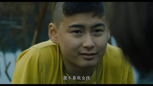 睡不着丨没想到会在这部德国青春片里见到少年“周润发”