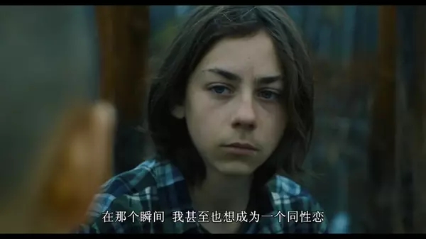 睡不着丨没想到会在这部德国青春片里见到少年“周润发”