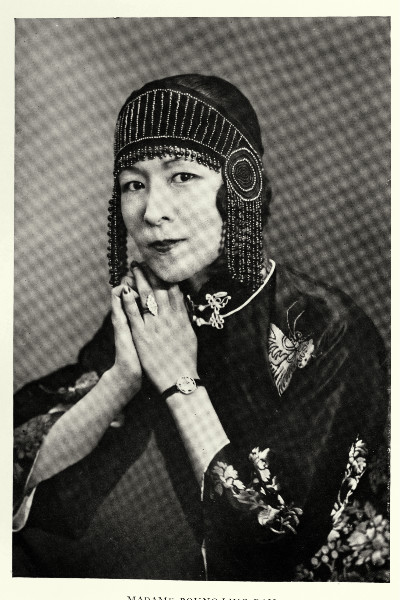 读图︱一个美国女记者眼中的民国名流