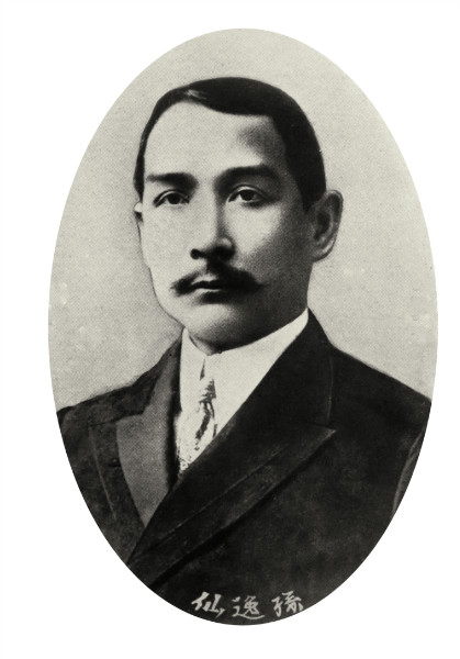 读图︱一个美国女记者眼中的民国名流