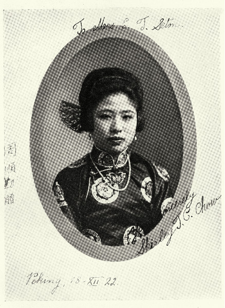 读图︱一个美国女记者眼中的民国名流