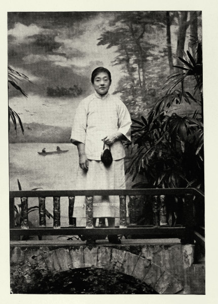 读图︱一个美国女记者眼中的民国名流