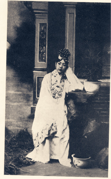 读图︱一个美国女记者眼中的民国名流