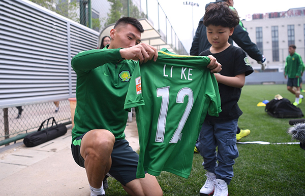 寻找哭泣的小球迷，这就是中超急需的球队文化