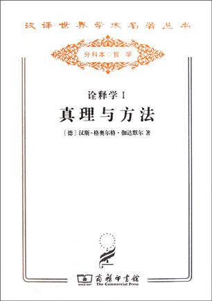 华师大平均每天读一本书的阅读达人是如何练成的