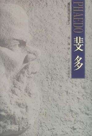 华师大平均每天读一本书的阅读达人是如何练成的