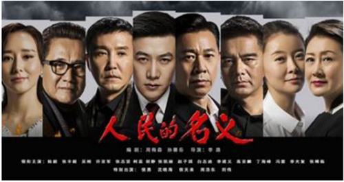 为何“流量明星”口碑差片酬高，却仍然很有市场