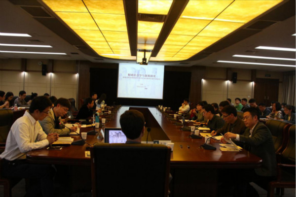 沙龙︱罗马帝国、汉帝国的税收与“第一次大分流”