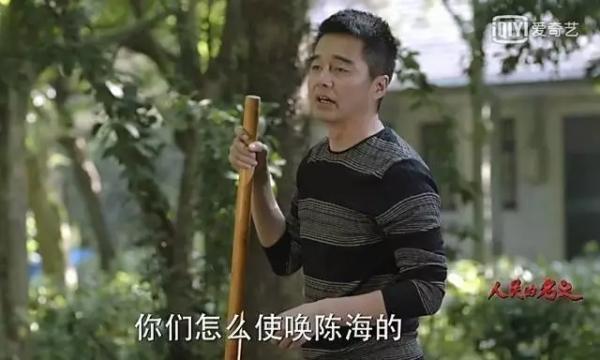 从《人民的名义》看情报圈：京州市最强的背锅侠是如何炼成的