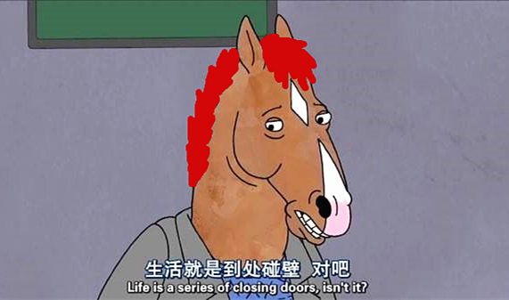 澎湃联播|别像易到一样去战斗，也别像乐视一样当“爸爸”