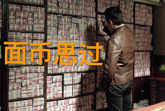 澎湃联播|别像易到一样去战斗，也别像乐视一样当“爸爸”