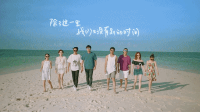 井柏然谈“花少3”：和新伙伴在一起，不毒舌没法生存